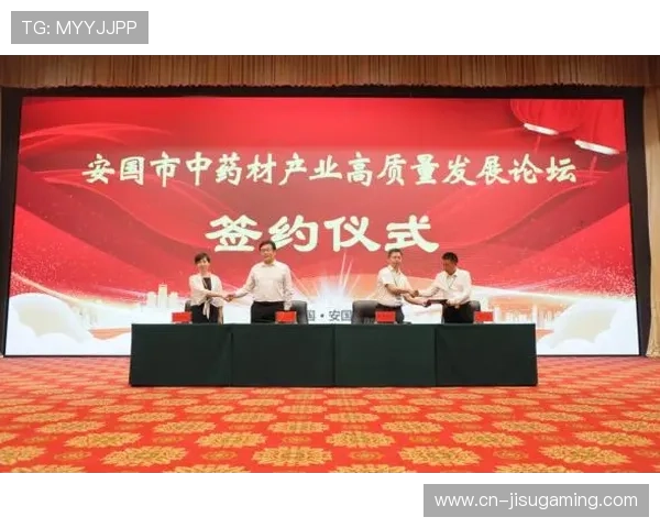 内蒙古曲棍球政策保障持续赋能，签约共建国家队